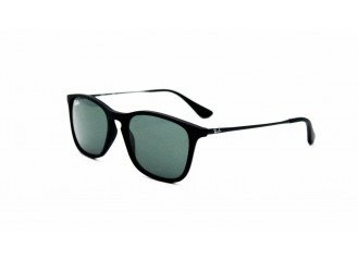 для мальчиков Ray Ban RJ 9061S