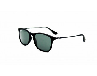 Круглые солнцезащитные очки Ray Ban RJ 9061S