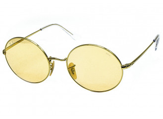 фотохромные Ray Ban RB 1970 B4 001/B4