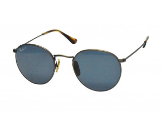 Мужские солнцезащитные очки Ray Ban RB 8157 9207T0