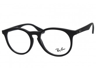 Круглые Ray Ban RB 1554