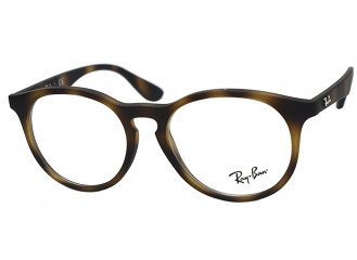 Круглые Ray Ban RB 1554 3616