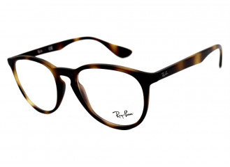 Мужские оправы Ray Ban RB 7046 5365