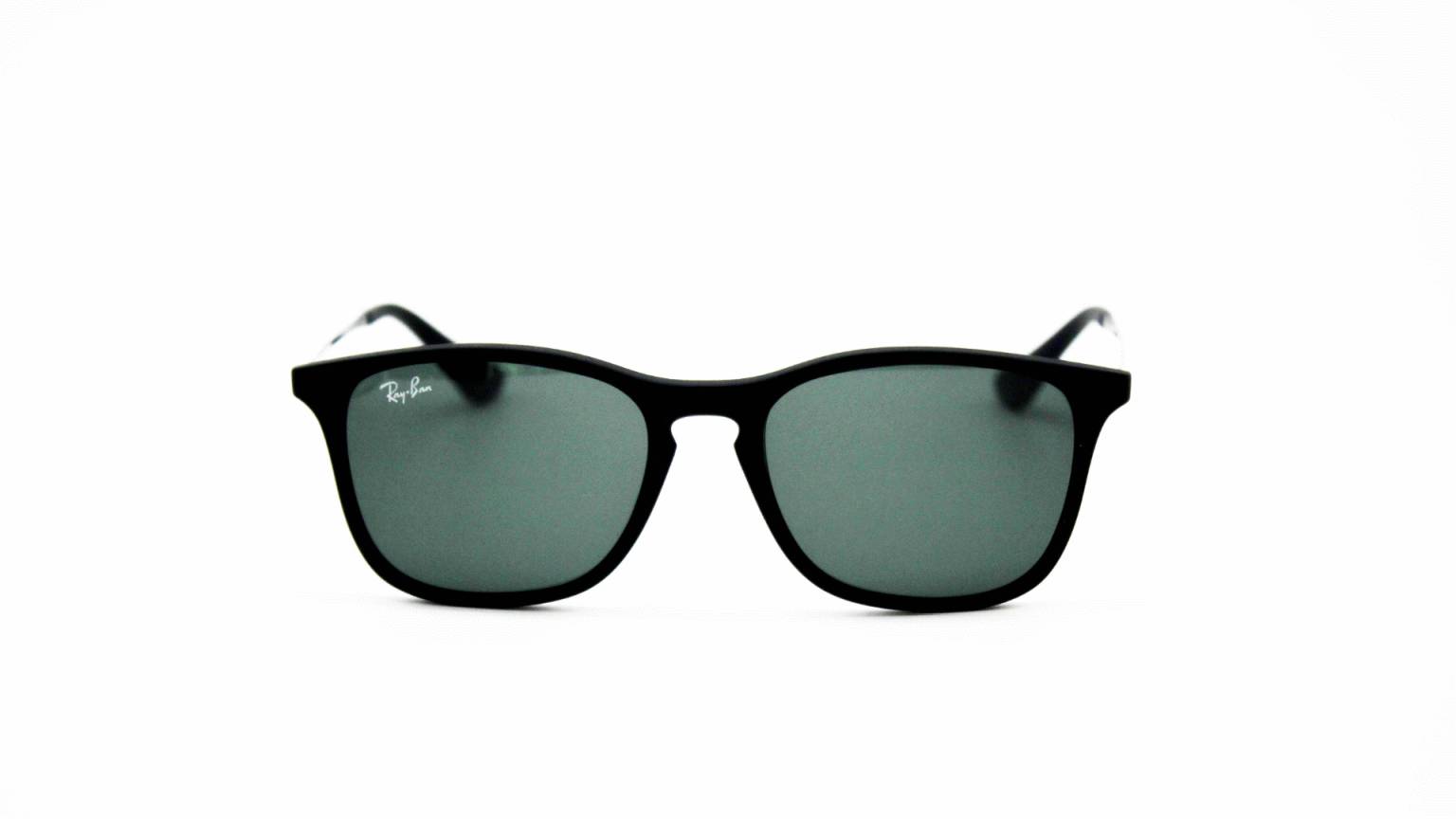 Солнцезащитные очки Ray Ban RJ 9061S