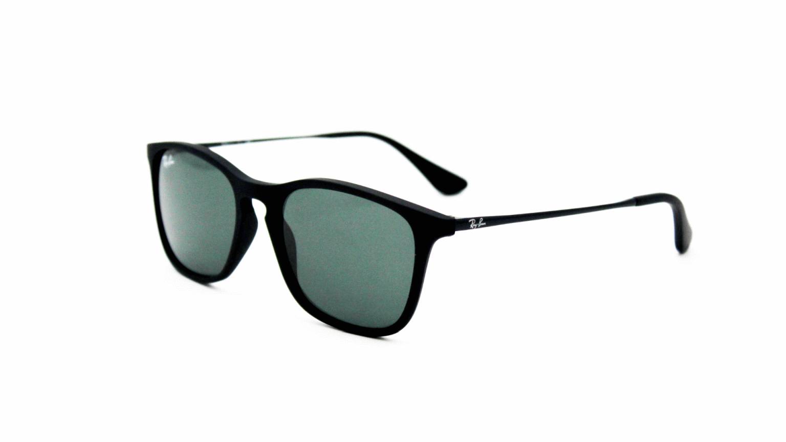 Солнцезащитные очки Ray Ban RJ 9061S