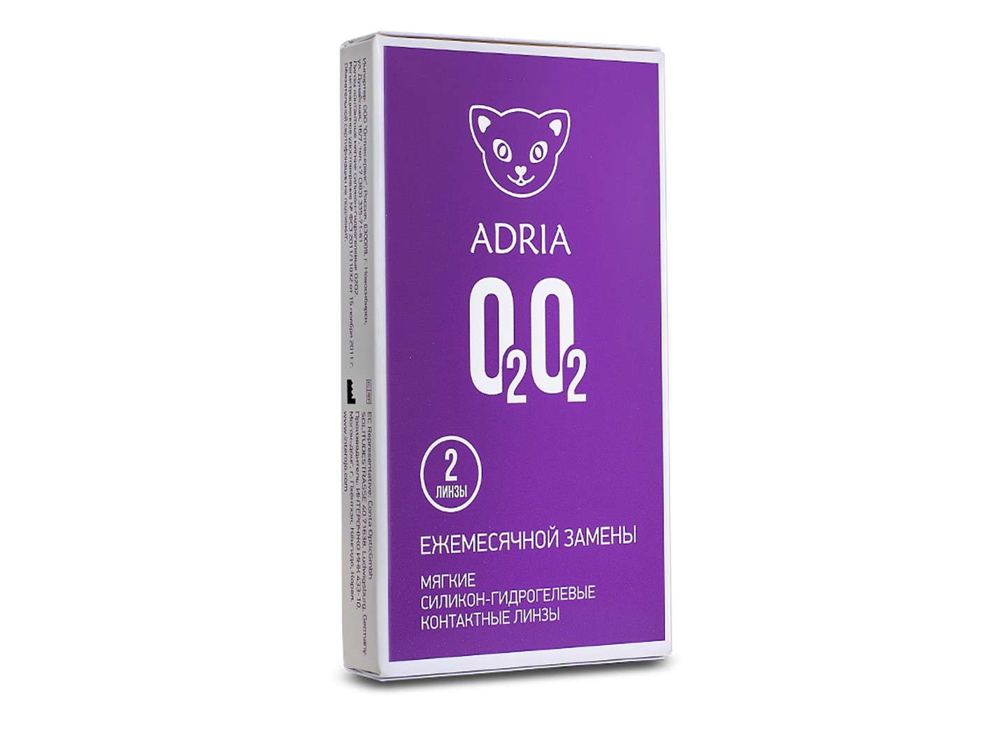 Контактные линзы Adria O2O2 2pk
