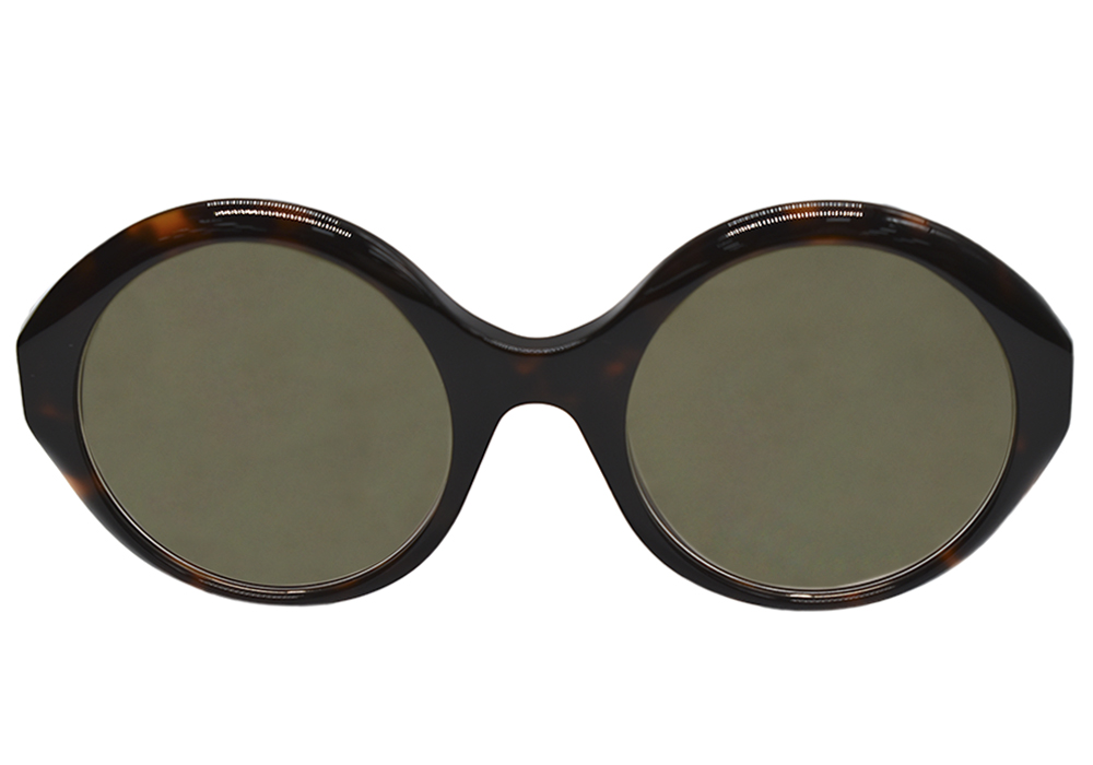 Солнцезащитные очки Gucci GG0797S