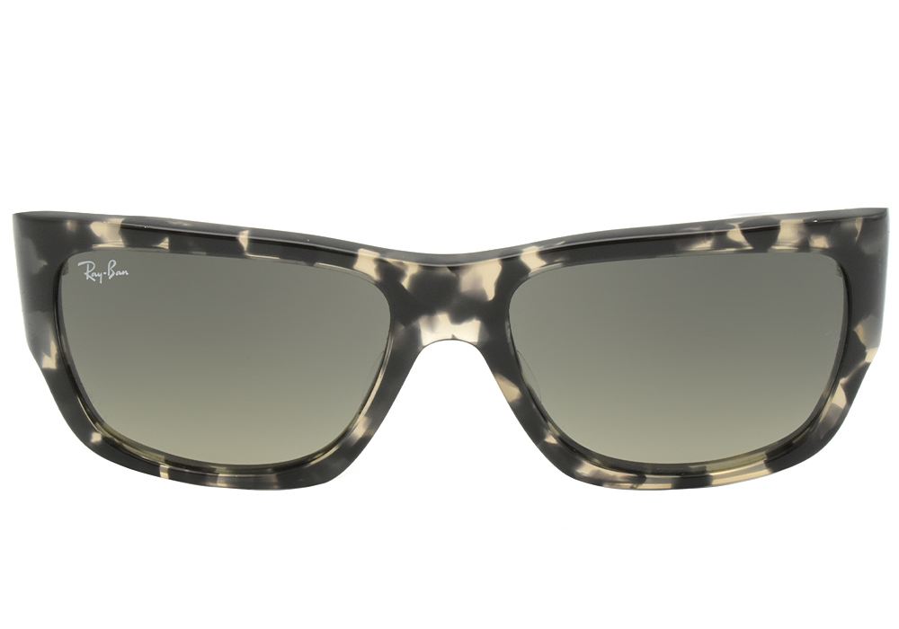 Солнцезащитные очки Ray Ban RB 2187 133371