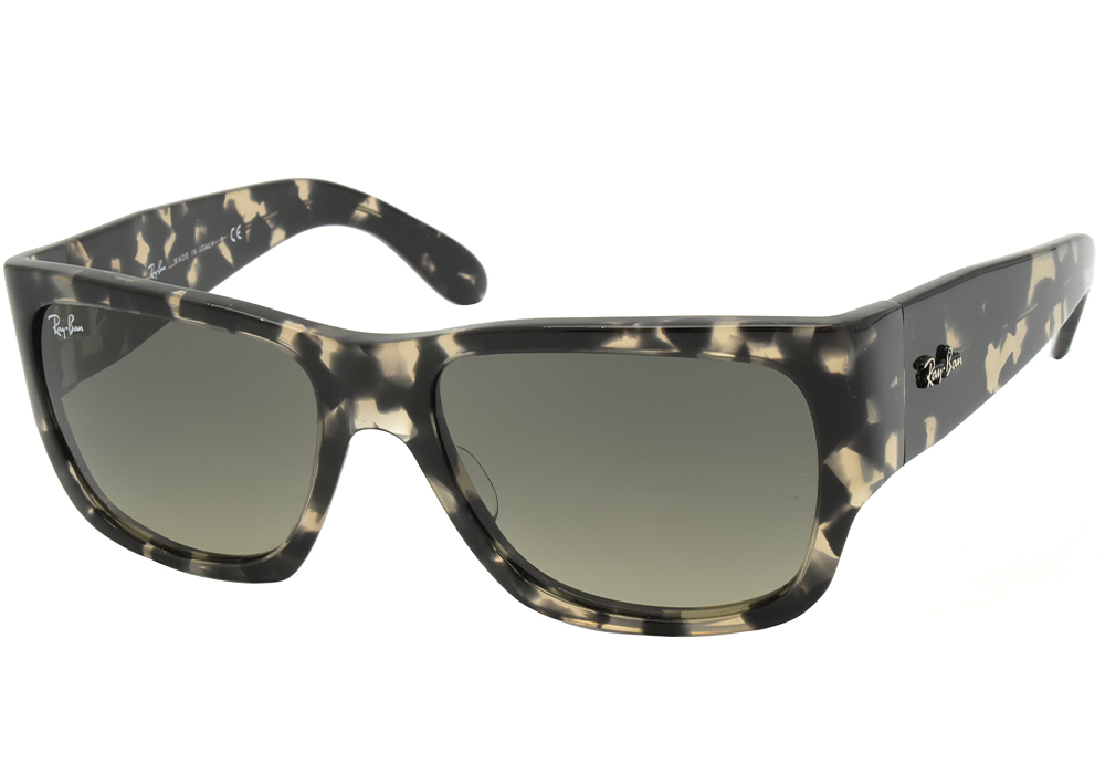 Солнцезащитные очки Ray Ban RB 2187 133371